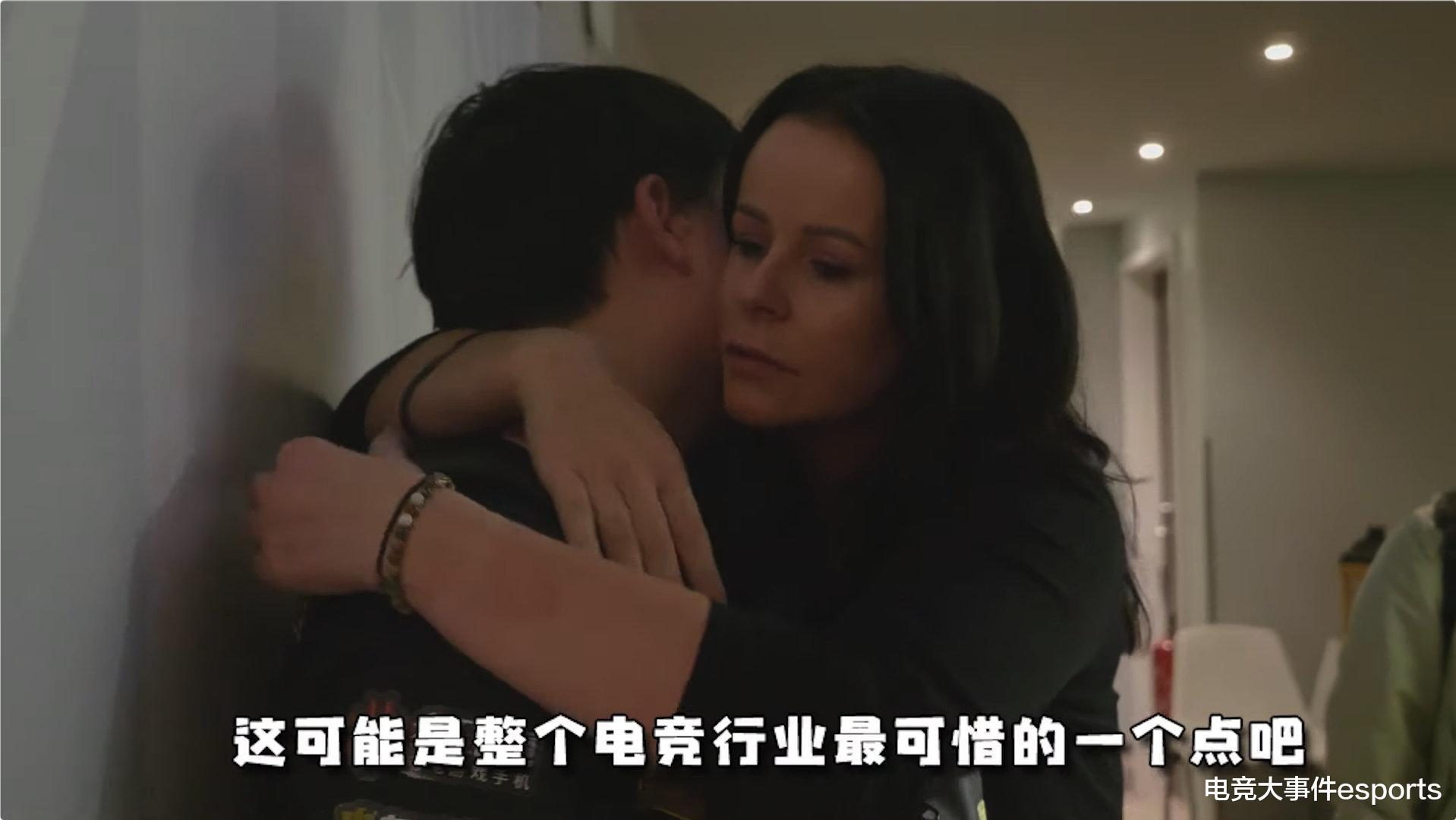 Uzi|Uzi首次吐露S8失利心境：自己玩垮了，每个人都有想法，打得很不团队