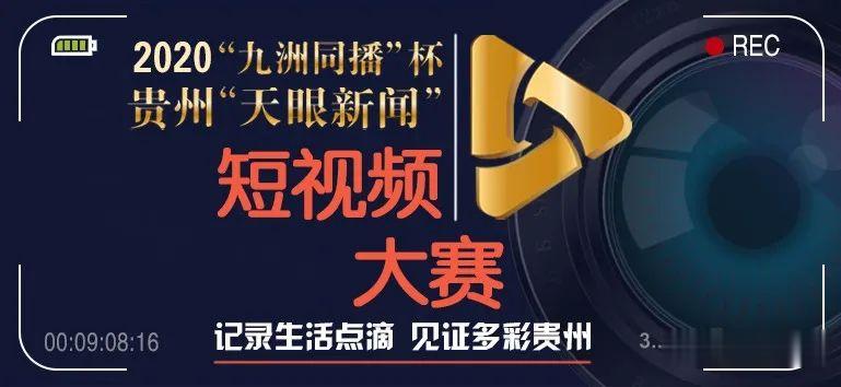 『九江』跨越了28年，“错换人生”患癌小伙与生父母现场相认