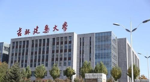 大学|想学土木建筑工程，这6所大学实力很不错，二本志愿填报参考