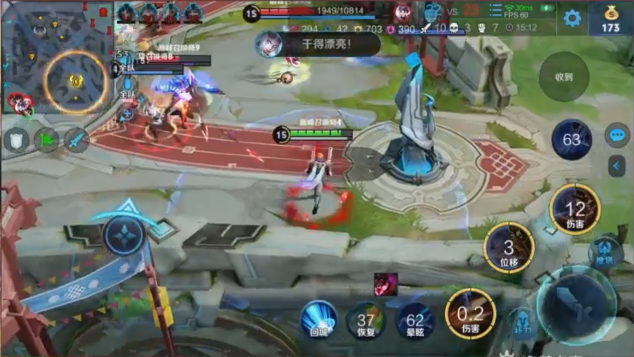 『梦泪』梦泪撞车国标小白龙,大顺风局却被翻?赛后看到李白ID,老师懵了