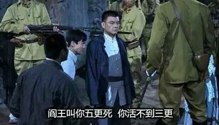 电视剧▲盘点当年那些雷人的电视剧，各种反科学、反重力学、反数学