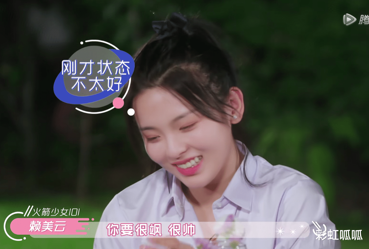 『杨超越』杨超越“食言了”，不守约还理直气壮，这样的偶像你还粉吗？