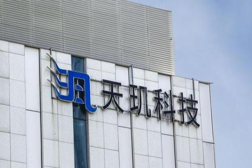 华为|余承东又说对了！华为开始“换道超车”，联发科首当其冲