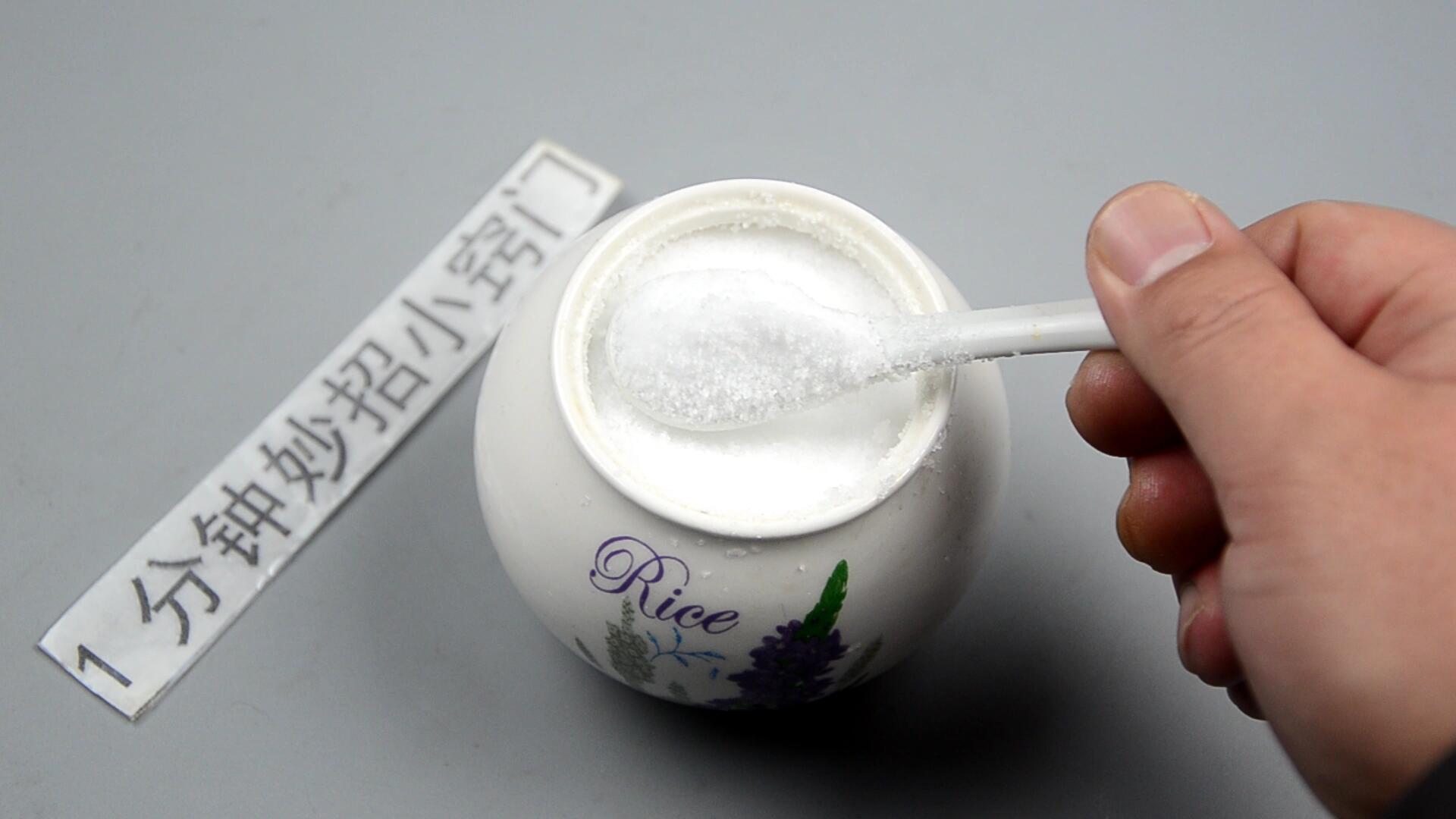 [大门]不管家里多有钱，一定在卫生间放袋食盐，不是迷信，知道的人不多