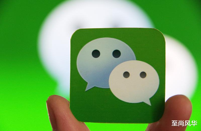 微信|假如没有微信，那么腾讯会怎样？能否继续稳坐社交霸主的位置？