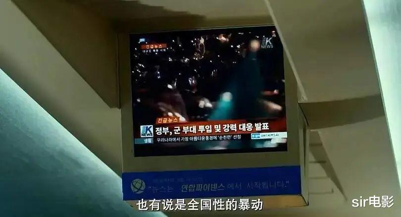 电影@今年恐怖片绝了！（我怕你看不到）