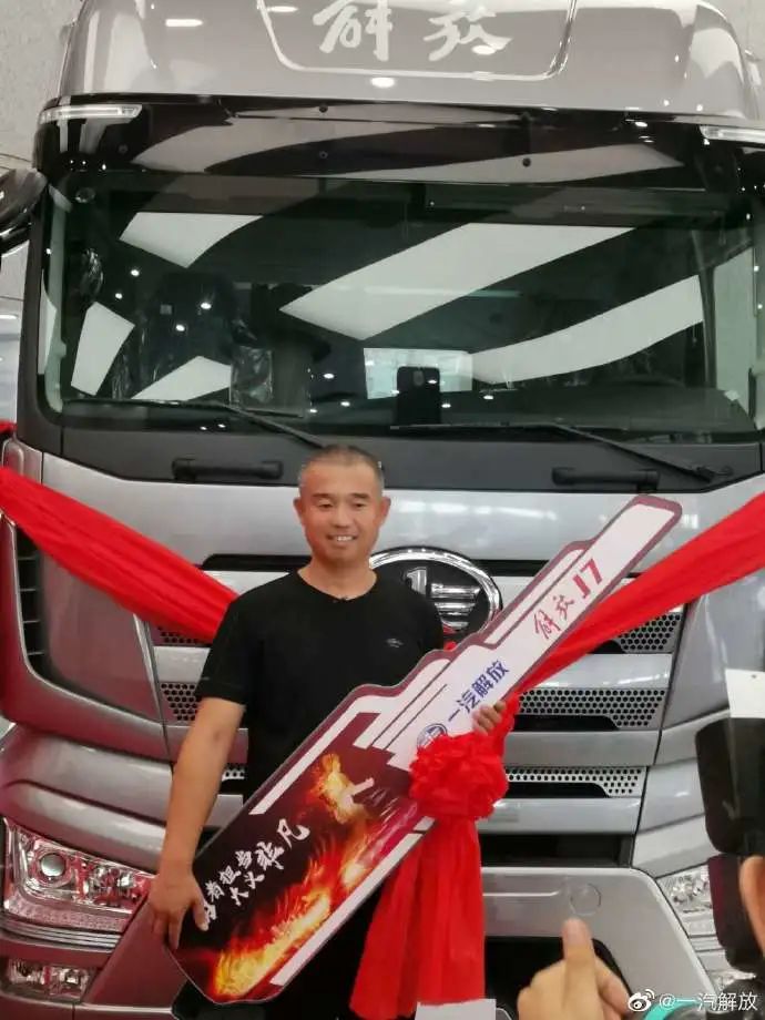 沈阳地铁报|正能量！刚刚，这个沈阳大哥被央视点赞！