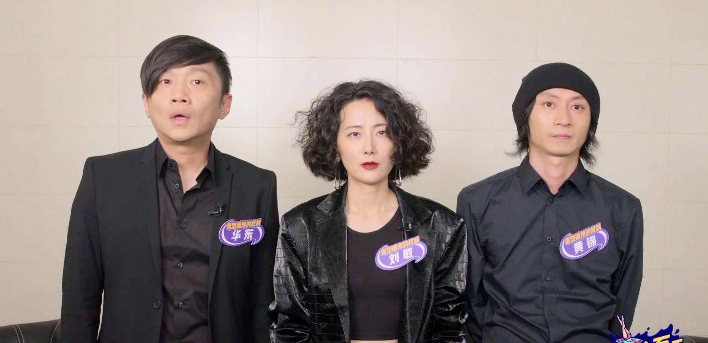 水木年华|乐队的夏天2，水木年华挽回青春，重塑雕像炸翻全场引发争议！