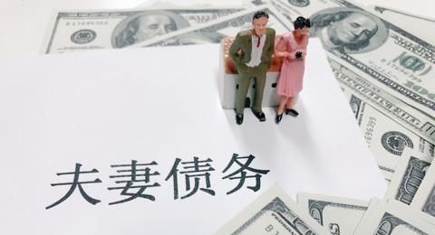 信用卡|如若信用卡持卡人突然离世，而账单还未还完，那剩下的钱还用还吗