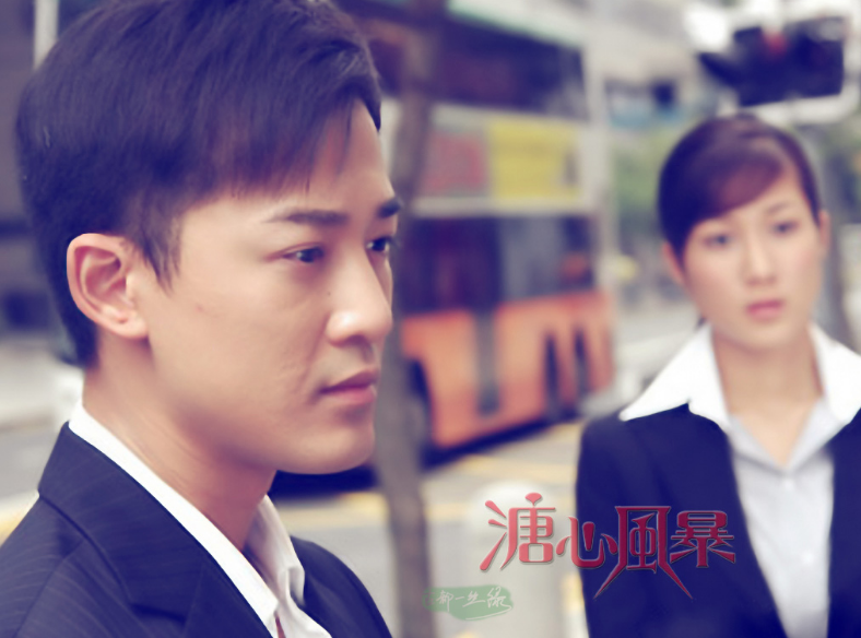 林峰|在香港无人不知,15年没拿下视帝,他气到跑回家继承百亿家产