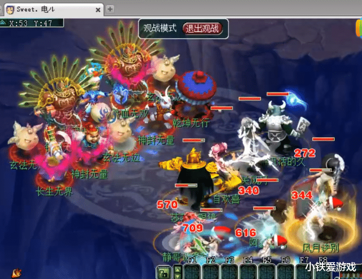 「」梦幻西游：王谢进击须弥杀6X地煞，一回合打13万血，抵全队输出！