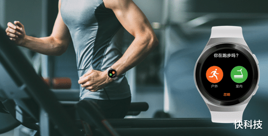 「华为watch gt2」玩咖必备运动装备 更好玩的华为Watch GT2e手表来了：100种运动模式