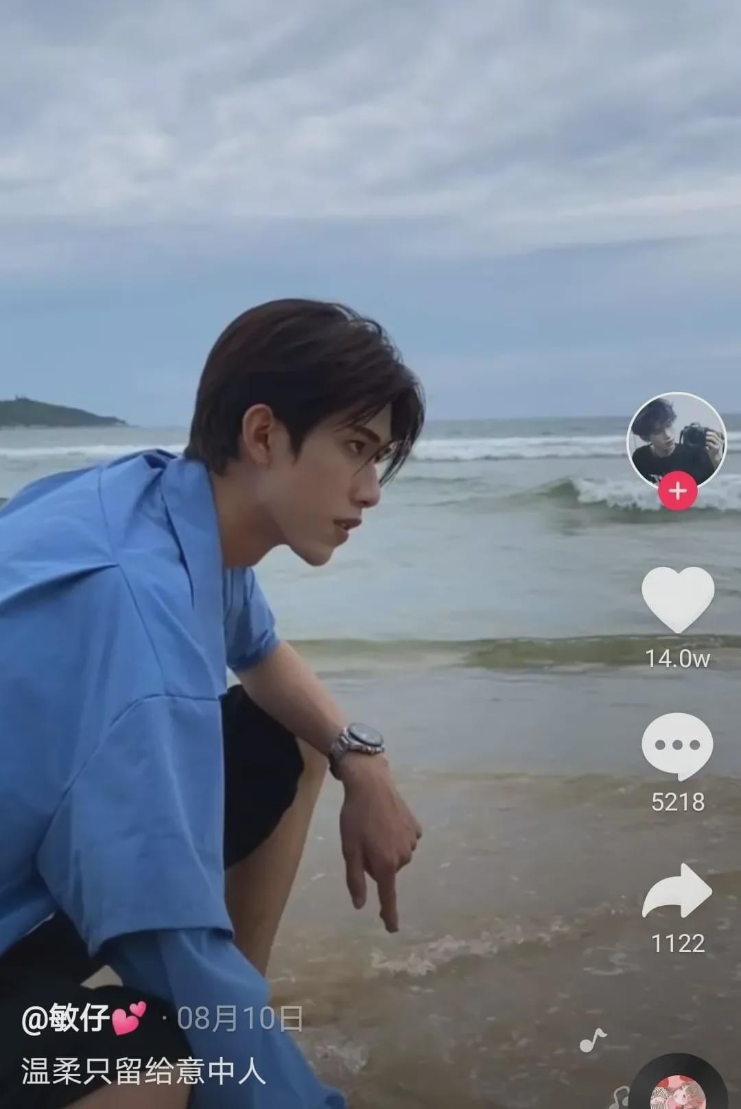 抖音|抖音宋威龙和厦大校草双双翻车？摘下滤镜，照骗团伙日益壮大…