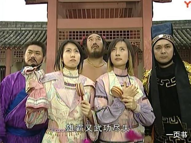 风云雄霸天下|风云雄霸天下：雄霸自废武功，如何恢复？并非重新修炼，靠此神功