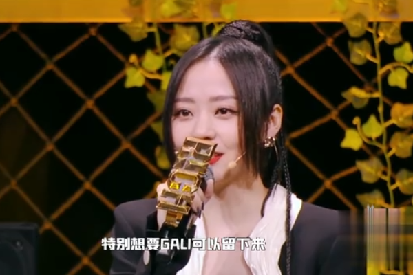 中国新说唱|中国新说唱10进5后，复活榜将再次开启，网友：小白直通总决赛？
