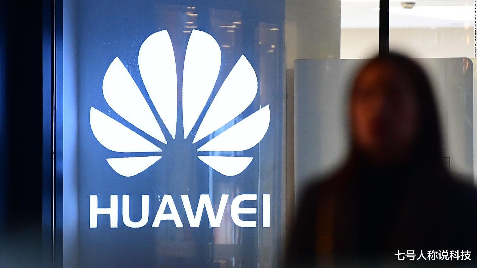 华为|短短12天！任正非终于下定决心？美科技界：超100%的增长？