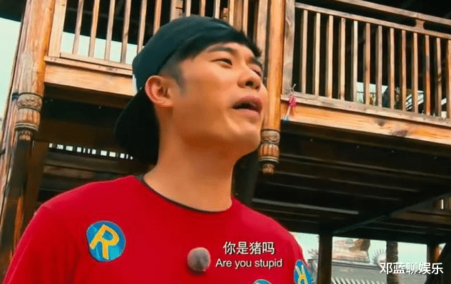 陈赫|陈赫当年无意说的一句话，如今却火遍大江南北，还成众人口头禅