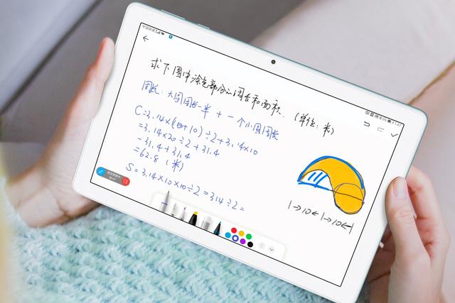 华为荣耀|提供儿童中心和教育中心，荣耀新款平板仅千元出头