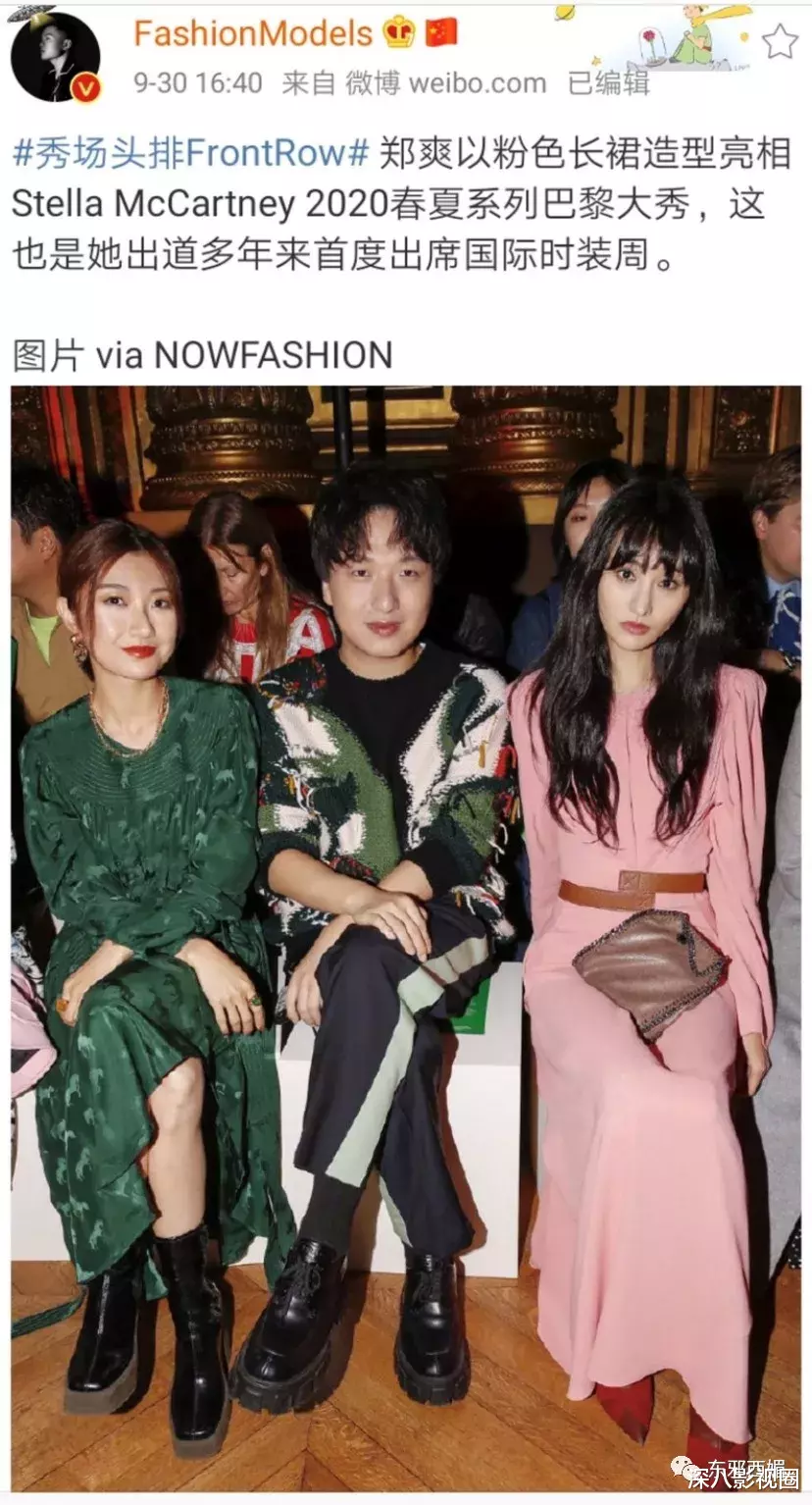 斌斌:这脸还能打吗?为爱卑微的小白花滤镜,可以撑多久