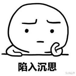 基因|这么羞耻的造假，就该被封杀