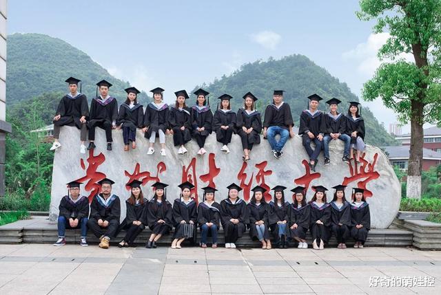 大学|大学中6个“尴尬”的专业，录取分数线不低，毕业生就业很困难