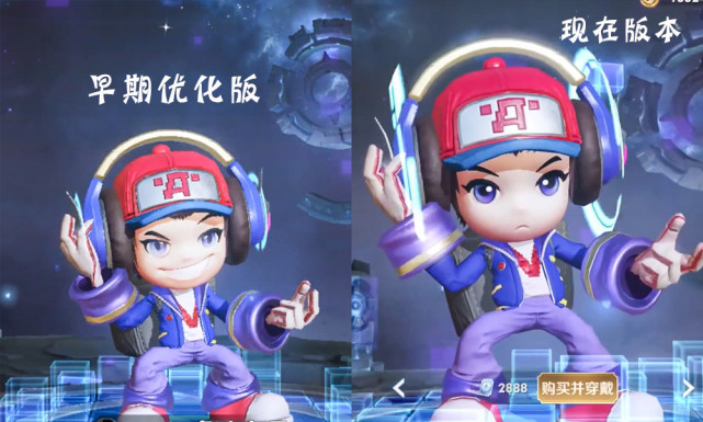 甄姬|四款皮肤优化官宣，电玩小子玩家很心慌，甄姬和阿轲玩家泪目了