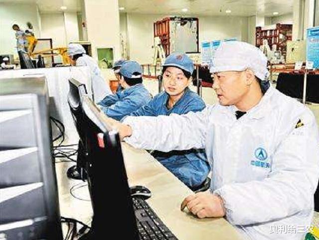 苹果|北斗和GPS正式开始抢占市场，核心部件全都国产化，不支持苹果