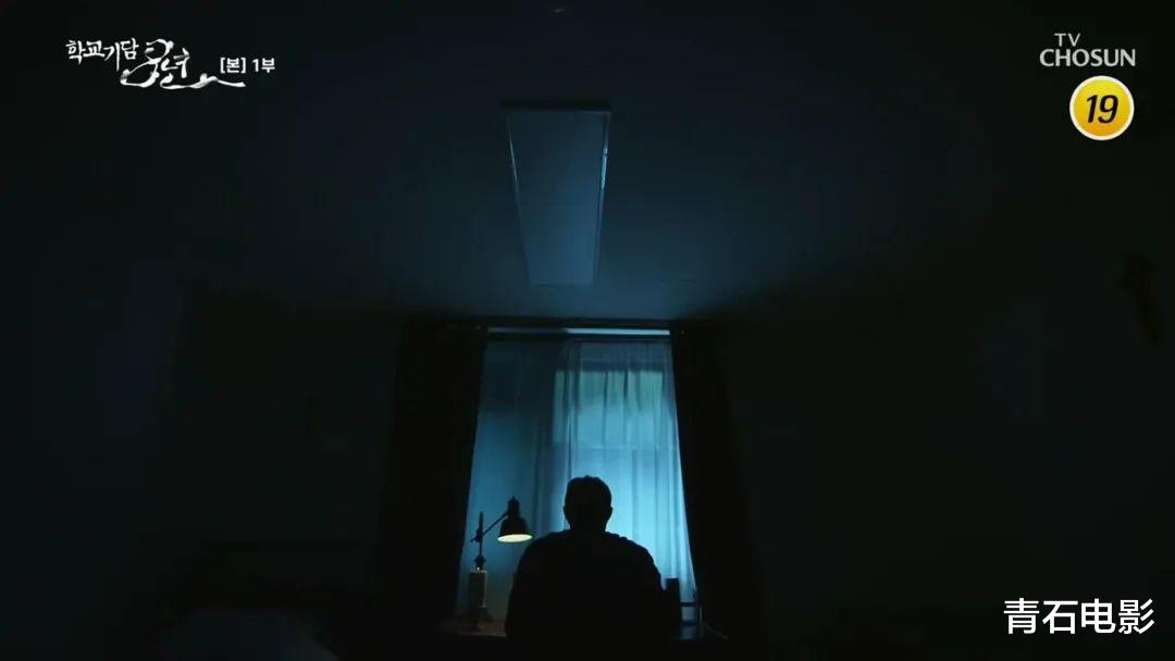 韩剧|新韩剧《8年》仅6集，我看了前2集，就被它的恐怖和烧脑吸住了