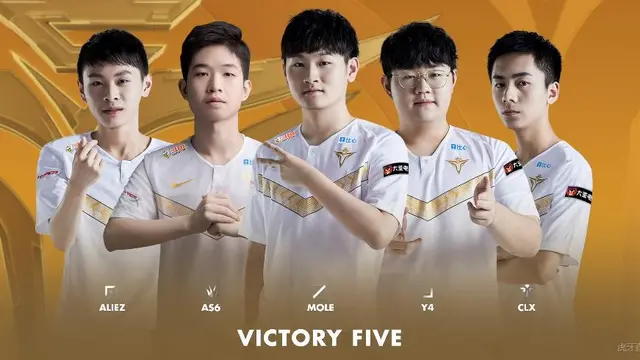 OMG▲OMG横扫V5！SMLZ输出爆炸，网友：财富密码，V5一龙一血OMG胜