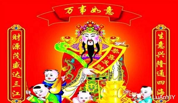 生肖|9月开始贵人帮衬，苦尽甘来，好梦成真的四大生肖