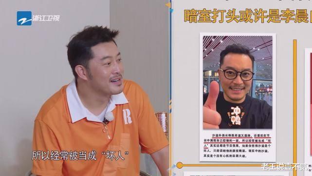 奔跑吧兄弟@《奔跑吧》终于请对嘉宾!凭他一己之力,挽救了整季节目收视率