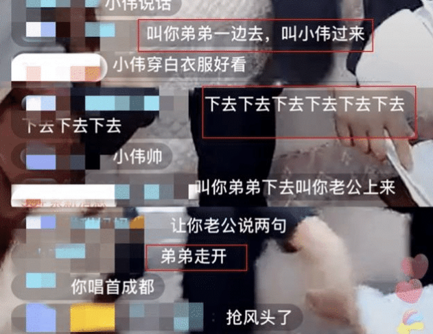 杨幂|朱之文儿媳直播力捧弟弟,老公被晾一边,网友不买账直喊走开