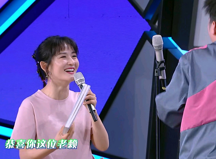 谢娜|《快本》主持人针对过黄明昊？李维嘉和谢娜对话微妙，反复说老赖