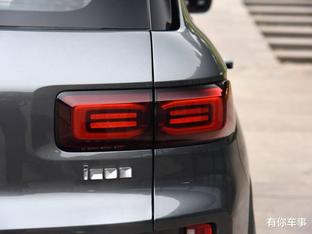 【吉利汽车】吉利“极光”上市即火，首月订单突破2.7万，11万起都说比路虎帅