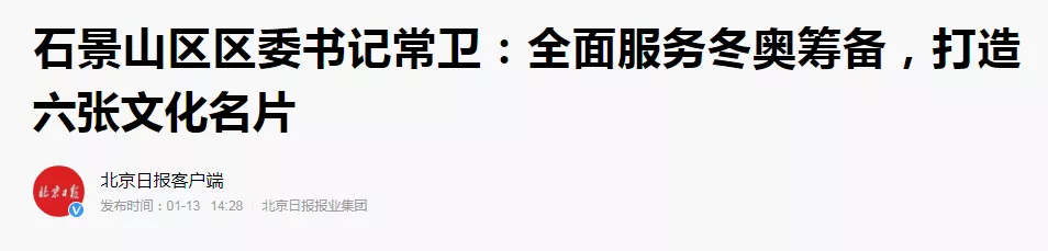 太疯狂！这里房价已经破7