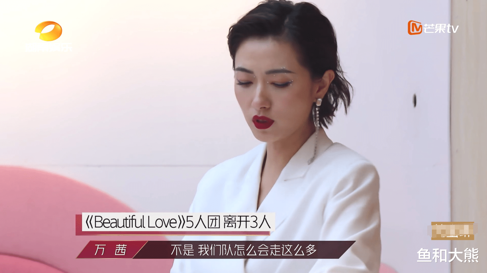 伊能静|《浪姐》真咖位决定待遇！6位小咖一轮游，比赛实质遭伊能静戳破