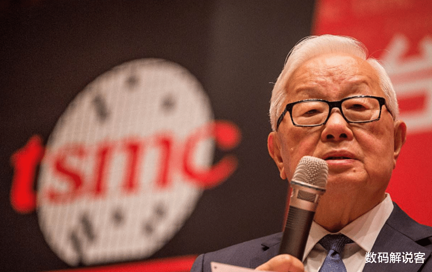 「华为」“反制裁”终于来临！台积电措手不及，一切来得竟如此之快！