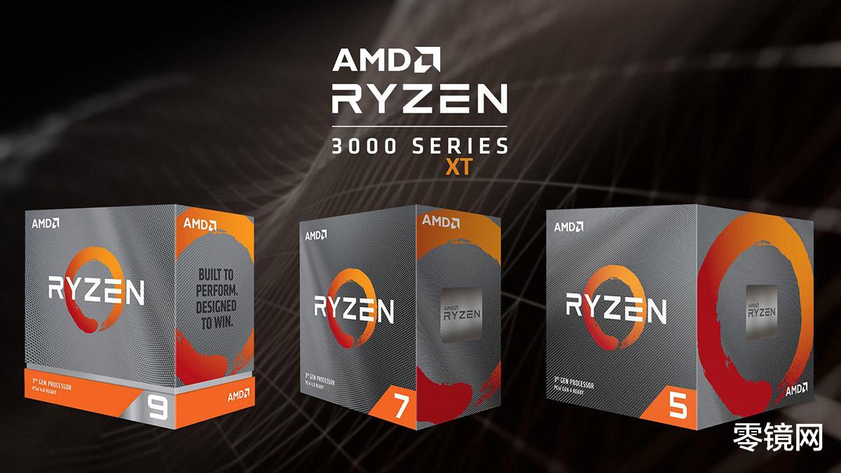 AMD|反驳“单核性能”论，AMD推鸡血版锐龙XT处理器，还有理由拒绝吗？