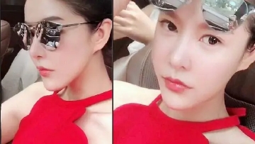 谭明明|玛莎拉蒂谭酒后撞人事件有结果了？