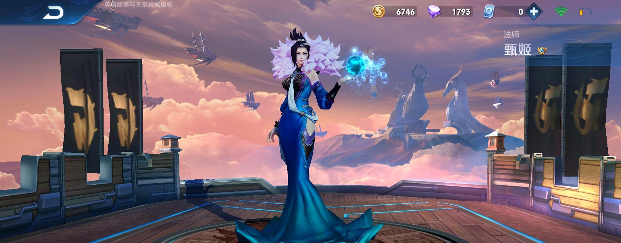 甄姬▲甄姬不行，婉儿下台，S19最强战神崛起，回血量堪比程咬金