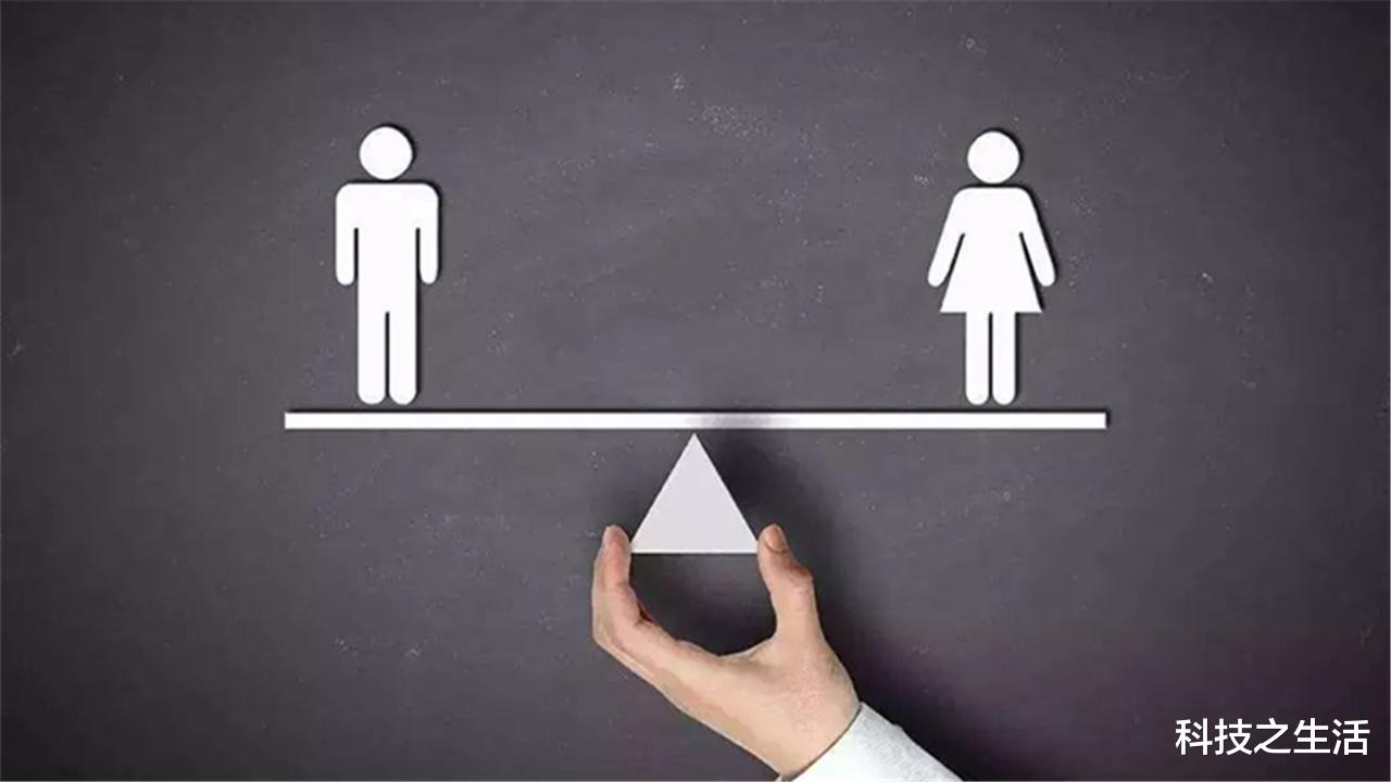 科学家|人类只有男和女?科学家发现“新性别”,多达112种!