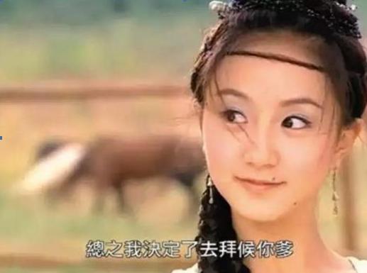 「李倩」有一种“整容失败”叫李倩把痣点了，辨识度被降低，真的太可惜