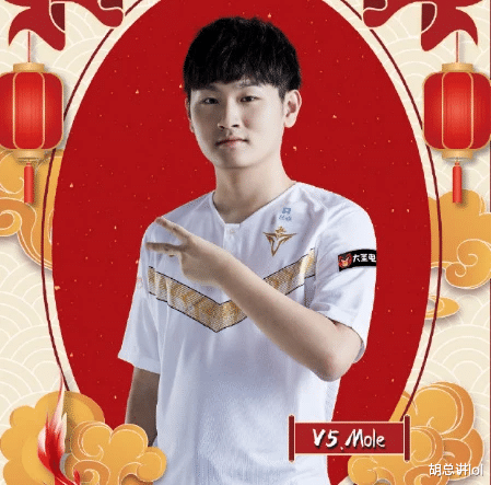 ig|LOL：V5中单小东北放出RNG和IG转会期猛料，一家欢喜一家愁，IG粉丝笑了