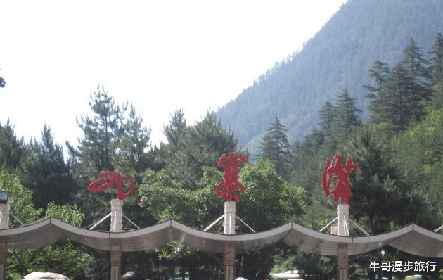 #九寨沟#号称世外桃源的九寨沟，为何游客去过之后，都不愿意再去第二次？