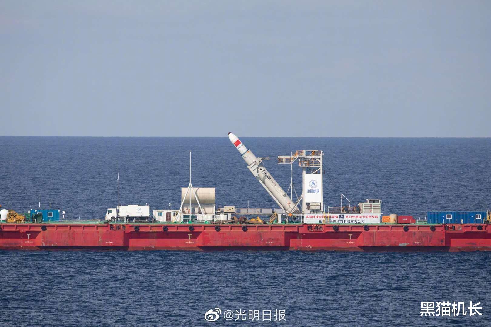 航天|一箭9星，长征11海上发射再次成功，2020年我国航天活动很密集