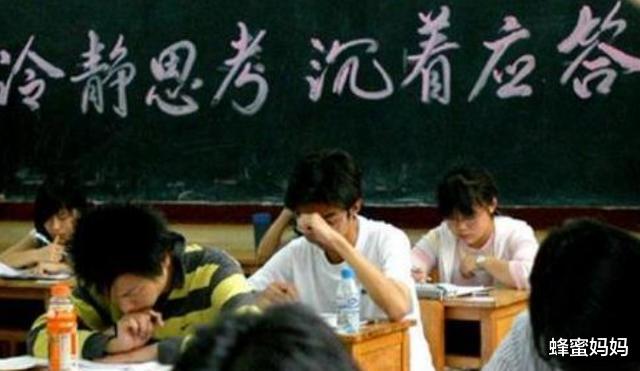 #考试#曾在高考交白卷的“0分英雄”,立志要“比尔盖茨”,现在咋样?