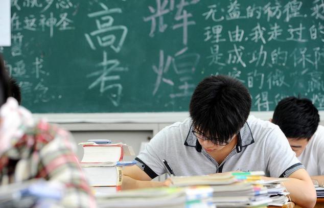 「高校」教育部通知：部属高校招生，向中西部省份倾斜，考生迎来好消息！