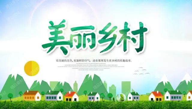 民警|好消息！石家庄要给这15个村发钱，还有2镇11村要拿到补偿，看看有你家吗