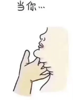 小姐姐|“师父，能拉死人吗？刚断气，热乎的，不吓人”