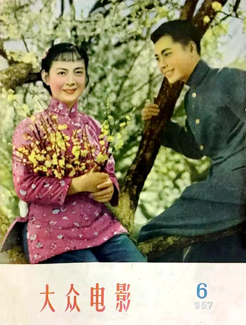 「王丹凤」“永远的小燕子”王丹凤，靓丽洋气，美丽知性，曾生过4个女儿